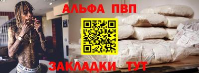 PSILOCYBIN Белореченск