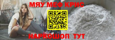 гидропоника Бердск