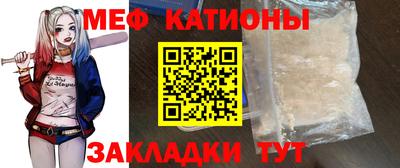 PSILOCYBIN Белореченск