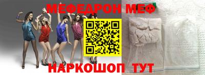 гидропоника Бердск
