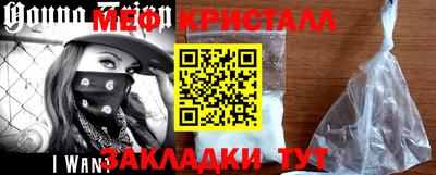 гидропоника Бердск