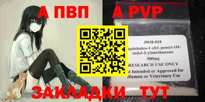 PSILOCYBIN Белореченск