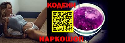 индика Белорецк