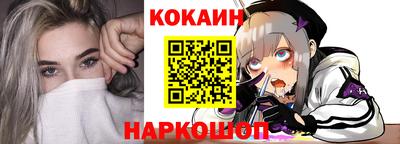 гидропоника Бердск