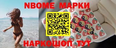 PSILOCYBIN Белореченск