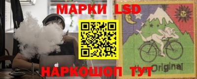 гидропоника Бердск