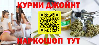 гидропоника Бердск