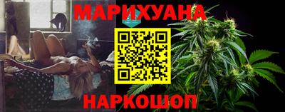 PSILOCYBIN Белореченск