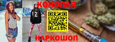 индика Белорецк