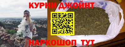 PSILOCYBIN Белореченск