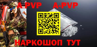 гидропоника Бердск