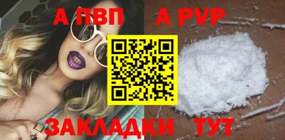 PSILOCYBIN Белореченск