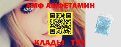 гидропоника Бердск