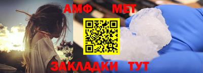 гидропоника Бердск