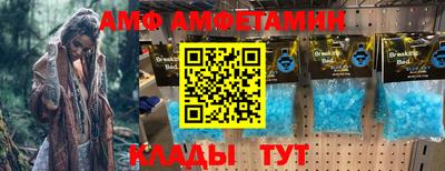 гидропоника Бердск