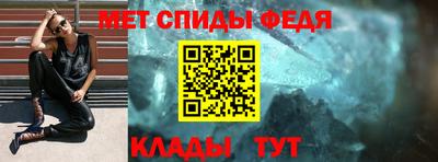 гидропоника Бердск