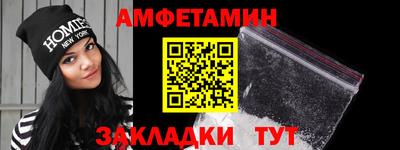 PSILOCYBIN Белореченск