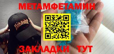 PSILOCYBIN Белореченск