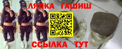 гидропоника Бердск