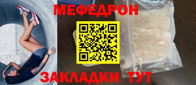 PSILOCYBIN Белореченск