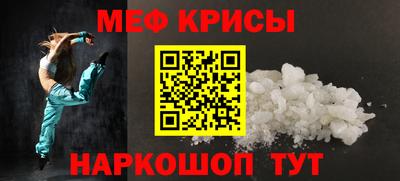 PSILOCYBIN Белореченск