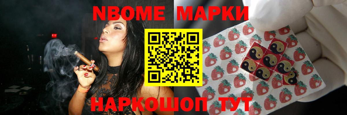 Городец  ЛСД экстази ecstasy  Вход с VPN  Лсд 25 экстази ecstasy 